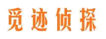 拜城外遇出轨调查取证